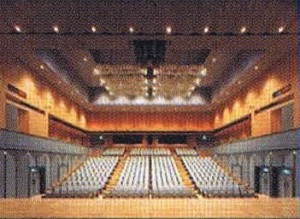 Gendai Reiki Network International venue - The Alti, Kyoto