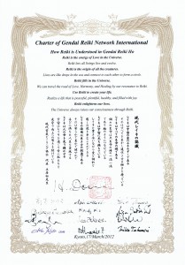 Charter of Gendai Reiki Network International Charter of the Gendai Reiki Network International, signed by a representative from each nation represented