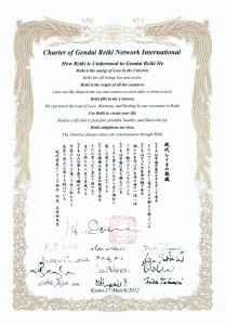 Charter of the Gendai Reiki Network International, signed by a representative from each nation represented