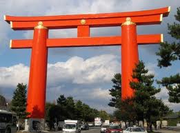 Heian jingu tori gate, Kyoto