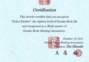 Reiki certificate - Eastern lineage