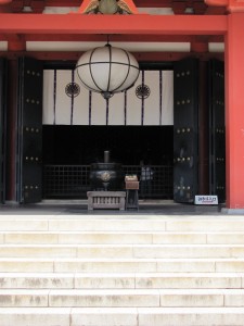 Entrance to the Temple on Kurama yama