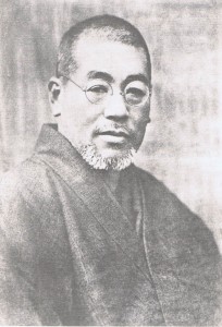 Mikao Usui - the founder of Usui Reiki Ryoho